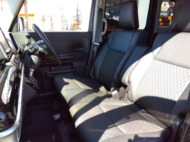 スペーシアカスタム HV-XSターボ☆8型ナビ☆全方位カメラ☆保証付き☆試乗OK ☆ターボ☆8型ナビ☆Bluetooth☆ナビ連動ドラレコ☆ETC☆全方位カメラ☆ハーフレザー&シートヒーター☆レーダーブレーキサポート☆レーダークルーズ☆LEDオートハイビーム☆軽度の冠水歴☆試乗OK(35枚目)