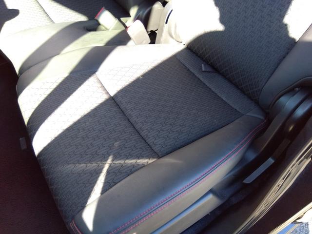 スペーシアカスタム HV-XSターボ☆8型ナビ☆全方位カメラ☆保証付き☆試乗OK ☆ターボ☆8型ナビ☆Bluetooth☆ナビ連動ドラレコ☆ETC☆全方位カメラ☆ハーフレザー&シートヒーター☆レーダーブレーキサポート☆レーダークルーズ☆LEDオートハイビーム☆軽度の冠水歴☆試乗OK(37枚目)