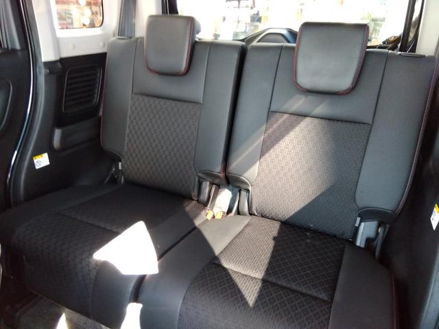 スペーシアカスタム HV-XSターボ☆8型ナビ☆全方位カメラ☆保証付き☆試乗OK ☆ターボ☆8型ナビ☆Bluetooth☆ナビ連動ドラレコ☆ETC☆全方位カメラ☆ハーフレザー&シートヒーター☆レーダーブレーキサポート☆レーダークルーズ☆LEDオートハイビーム☆軽度の冠水歴☆試乗OK(38枚目)