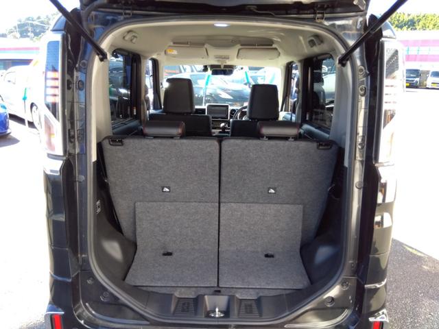 スペーシアカスタム HV-XSターボ☆8型ナビ☆全方位カメラ☆保証付き☆試乗OK ☆ターボ☆8型ナビ☆Bluetooth☆ナビ連動ドラレコ☆ETC☆全方位カメラ☆ハーフレザー&シートヒーター☆レーダーブレーキサポート☆レーダークルーズ☆LEDオートハイビーム☆軽度の冠水歴☆試乗OK(39枚目)