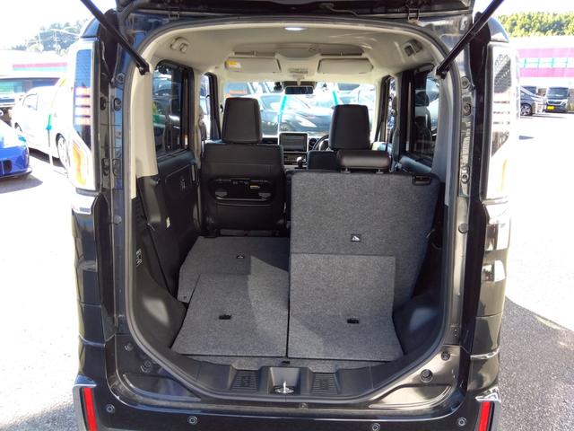 スペーシアカスタム HV-XSターボ☆8型ナビ☆全方位カメラ☆保証付き☆試乗OK ☆ターボ☆8型ナビ☆Bluetooth☆ナビ連動ドラレコ☆ETC☆全方位カメラ☆ハーフレザー&シートヒーター☆レーダーブレーキサポート☆レーダークルーズ☆LEDオートハイビーム☆軽度の冠水歴☆試乗OK(40枚目)