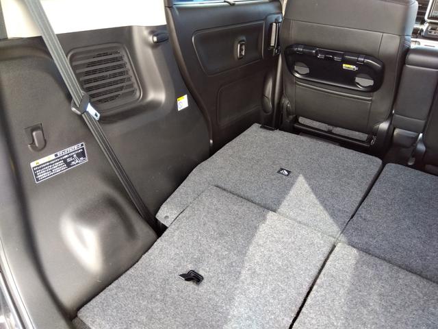 スペーシアカスタム HV-XSターボ☆8型ナビ☆全方位カメラ☆保証付き☆試乗OK ☆ターボ☆8型ナビ☆Bluetooth☆ナビ連動ドラレコ☆ETC☆全方位カメラ☆ハーフレザー&シートヒーター☆レーダーブレーキサポート☆レーダークルーズ☆LEDオートハイビーム☆軽度の冠水歴☆試乗OK(43枚目)