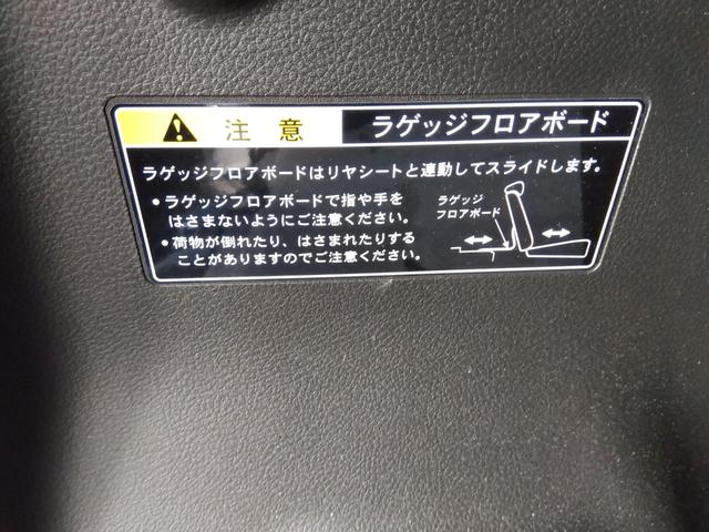 スペーシアカスタム HV-XSターボ☆8型ナビ☆全方位カメラ☆保証付き☆試乗OK ☆ターボ☆8型ナビ☆Bluetooth☆ナビ連動ドラレコ☆ETC☆全方位カメラ☆ハーフレザー&シートヒーター☆レーダーブレーキサポート☆レーダークルーズ☆LEDオートハイビーム☆軽度の冠水歴☆試乗OK(45枚目)