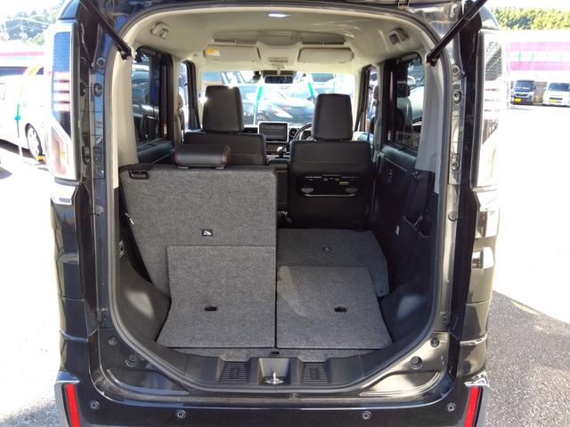 スペーシアカスタム HV-XSターボ☆8型ナビ☆全方位カメラ☆保証付き☆試乗OK ☆ターボ☆8型ナビ☆Bluetooth☆ナビ連動ドラレコ☆ETC☆全方位カメラ☆ハーフレザー&シートヒーター☆レーダーブレーキサポート☆レーダークルーズ☆LEDオートハイビーム☆軽度の冠水歴☆試乗OK(46枚目)