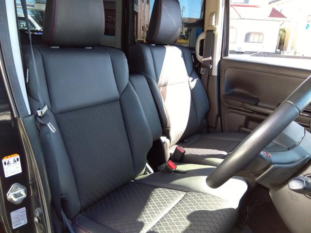 スペーシアカスタム HV-XSターボ☆8型ナビ☆全方位カメラ☆保証付き☆試乗OK ☆ターボ☆8型ナビ☆Bluetooth☆ナビ連動ドラレコ☆ETC☆全方位カメラ☆ハーフレザー&シートヒーター☆レーダーブレーキサポート☆レーダークルーズ☆LEDオートハイビーム☆軽度の冠水歴☆試乗OK(49枚目)