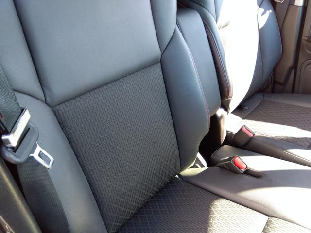 スペーシアカスタム HV-XSターボ☆8型ナビ☆全方位カメラ☆保証付き☆試乗OK ☆ターボ☆8型ナビ☆Bluetooth☆ナビ連動ドラレコ☆ETC☆全方位カメラ☆ハーフレザー&シートヒーター☆レーダーブレーキサポート☆レーダークルーズ☆LEDオートハイビーム☆軽度の冠水歴☆試乗OK(50枚目)