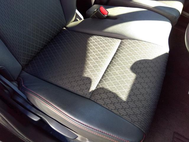 スペーシアカスタム HV-XSターボ☆8型ナビ☆全方位カメラ☆保証付き☆試乗OK ☆ターボ☆8型ナビ☆Bluetooth☆ナビ連動ドラレコ☆ETC☆全方位カメラ☆ハーフレザー&シートヒーター☆レーダーブレーキサポート☆レーダークルーズ☆LEDオートハイビーム☆軽度の冠水歴☆試乗OK(51枚目)