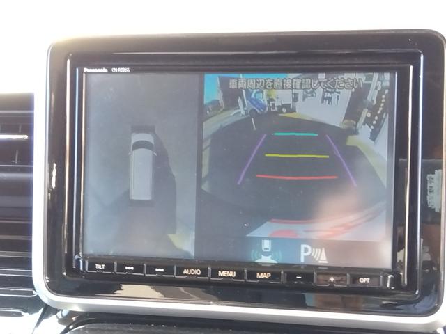 スペーシアカスタム HV-XSターボ☆8型ナビ☆全方位カメラ☆保証付き☆試乗OK ☆ターボ☆8型ナビ☆Bluetooth☆ナビ連動ドラレコ☆ETC☆全方位カメラ☆ハーフレザー&シートヒーター☆レーダーブレーキサポート☆レーダークルーズ☆LEDオートハイビーム☆軽度の冠水歴☆試乗OK(53枚目)