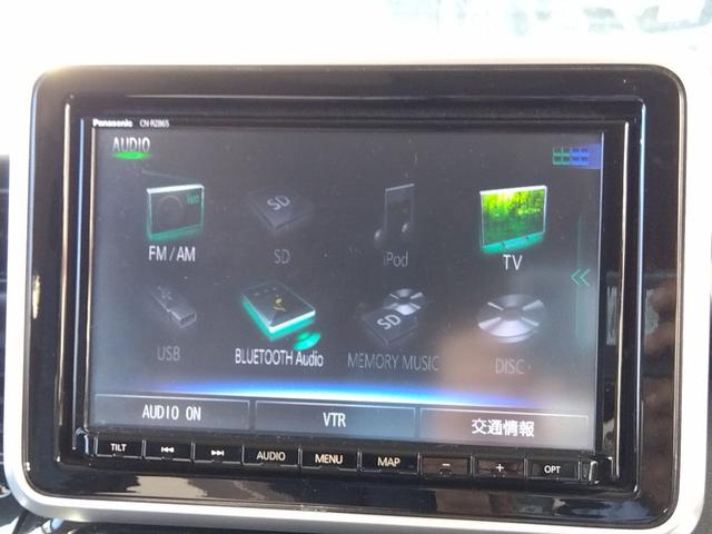 スペーシアカスタム HV-XSターボ☆8型ナビ☆全方位カメラ☆保証付き☆試乗OK ☆ターボ☆8型ナビ☆Bluetooth☆ナビ連動ドラレコ☆ETC☆全方位カメラ☆ハーフレザー&シートヒーター☆レーダーブレーキサポート☆レーダークルーズ☆LEDオートハイビーム☆軽度の冠水歴☆試乗OK(54枚目)