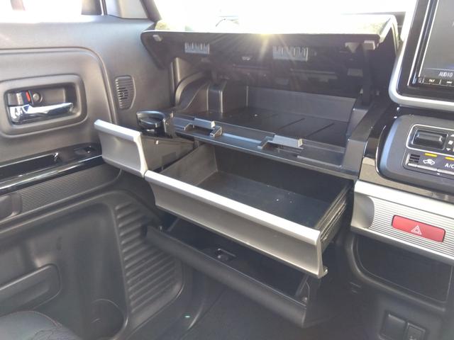 スペーシアカスタム HV-XSターボ☆8型ナビ☆全方位カメラ☆保証付き☆試乗OK ☆ターボ☆8型ナビ☆Bluetooth☆ナビ連動ドラレコ☆ETC☆全方位カメラ☆ハーフレザー&シートヒーター☆レーダーブレーキサポート☆レーダークルーズ☆LEDオートハイビーム☆軽度の冠水歴☆試乗OK(55枚目)