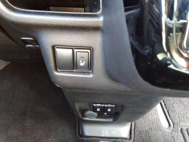 スペーシアカスタム HV-XSターボ☆8型ナビ☆全方位カメラ☆保証付き☆試乗OK ☆ターボ☆8型ナビ☆Bluetooth☆ナビ連動ドラレコ☆ETC☆全方位カメラ☆ハーフレザー&シートヒーター☆レーダーブレーキサポート☆レーダークルーズ☆LEDオートハイビーム☆軽度の冠水歴☆試乗OK(56枚目)