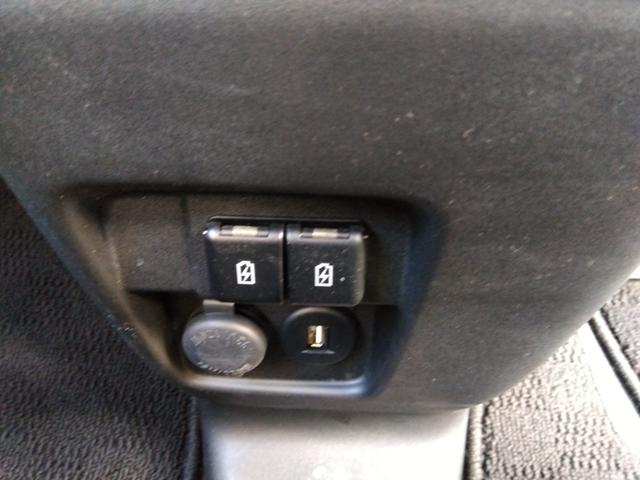 スペーシアカスタム HV-XSターボ☆8型ナビ☆全方位カメラ☆保証付き☆試乗OK ☆ターボ☆8型ナビ☆Bluetooth☆ナビ連動ドラレコ☆ETC☆全方位カメラ☆ハーフレザー&シートヒーター☆レーダーブレーキサポート☆レーダークルーズ☆LEDオートハイビーム☆軽度の冠水歴☆試乗OK(57枚目)