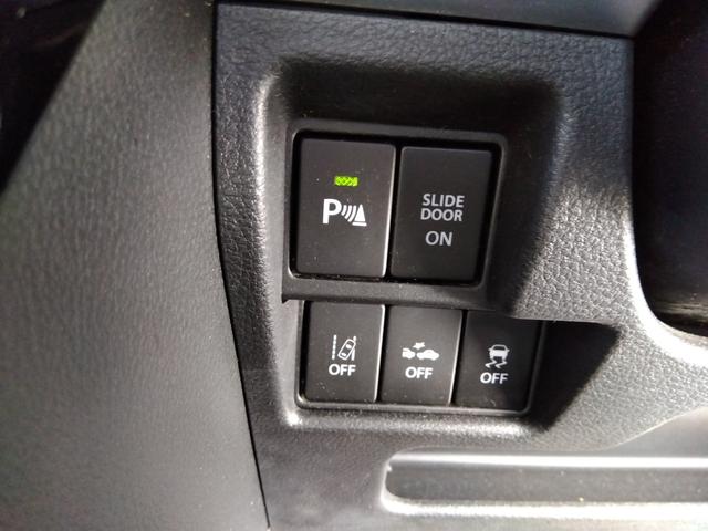 スペーシアカスタム HV-XSターボ☆8型ナビ☆全方位カメラ☆保証付き☆試乗OK ☆ターボ☆8型ナビ☆Bluetooth☆ナビ連動ドラレコ☆ETC☆全方位カメラ☆ハーフレザー&シートヒーター☆レーダーブレーキサポート☆レーダークルーズ☆LEDオートハイビーム☆軽度の冠水歴☆試乗OK(58枚目)