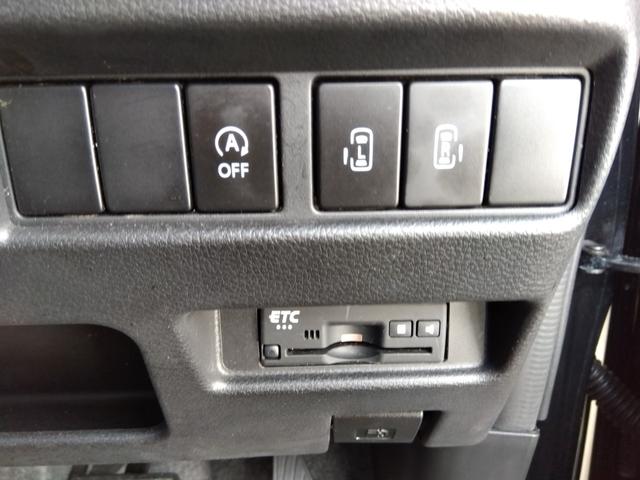 スペーシアカスタム HV-XSターボ☆8型ナビ☆全方位カメラ☆保証付き☆試乗OK ☆ターボ☆8型ナビ☆Bluetooth☆ナビ連動ドラレコ☆ETC☆全方位カメラ☆ハーフレザー&シートヒーター☆レーダーブレーキサポート☆レーダークルーズ☆LEDオートハイビーム☆軽度の冠水歴☆試乗OK(59枚目)