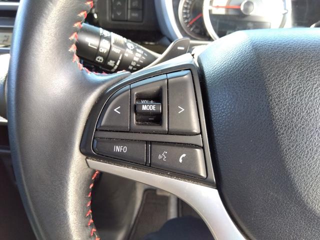 スペーシアカスタム HV-XSターボ☆8型ナビ☆全方位カメラ☆保証付き☆試乗OK ☆ターボ☆8型ナビ☆Bluetooth☆ナビ連動ドラレコ☆ETC☆全方位カメラ☆ハーフレザー&シートヒーター☆レーダーブレーキサポート☆レーダークルーズ☆LEDオートハイビーム☆軽度の冠水歴☆試乗OK(61枚目)