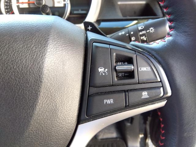 スペーシアカスタム HV-XSターボ☆8型ナビ☆全方位カメラ☆保証付き☆試乗OK ☆ターボ☆8型ナビ☆Bluetooth☆ナビ連動ドラレコ☆ETC☆全方位カメラ☆ハーフレザー&シートヒーター☆レーダーブレーキサポート☆レーダークルーズ☆LEDオートハイビーム☆軽度の冠水歴☆試乗OK(62枚目)