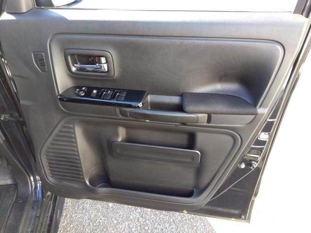 スペーシアカスタム HV-XSターボ☆8型ナビ☆全方位カメラ☆保証付き☆試乗OK ☆ターボ☆8型ナビ☆Bluetooth☆ナビ連動ドラレコ☆ETC☆全方位カメラ☆ハーフレザー&シートヒーター☆レーダーブレーキサポート☆レーダークルーズ☆LEDオートハイビーム☆軽度の冠水歴☆試乗OK(67枚目)