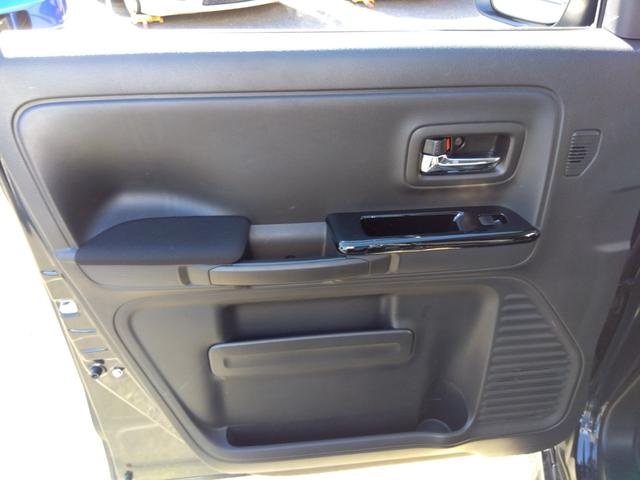 スペーシアカスタム HV-XSターボ☆8型ナビ☆全方位カメラ☆保証付き☆試乗OK ☆ターボ☆8型ナビ☆Bluetooth☆ナビ連動ドラレコ☆ETC☆全方位カメラ☆ハーフレザー&シートヒーター☆レーダーブレーキサポート☆レーダークルーズ☆LEDオートハイビーム☆軽度の冠水歴☆試乗OK(71枚目)