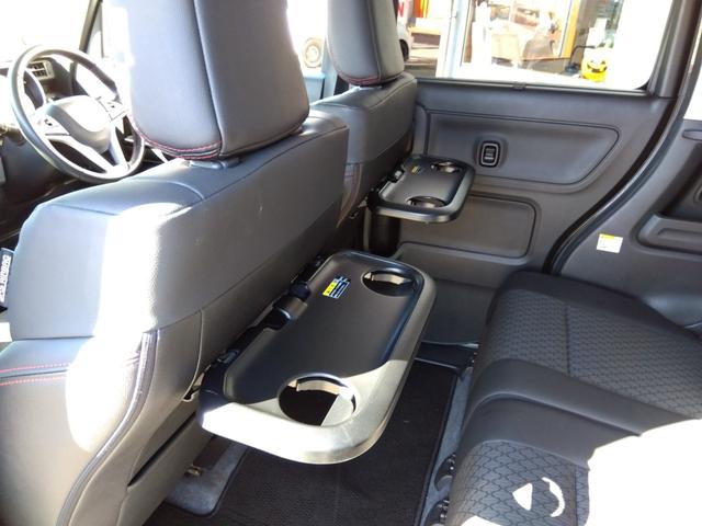 スペーシアカスタム HV-XSターボ☆8型ナビ☆全方位カメラ☆保証付き☆試乗OK ☆ターボ☆8型ナビ☆Bluetooth☆ナビ連動ドラレコ☆ETC☆全方位カメラ☆ハーフレザー&シートヒーター☆レーダーブレーキサポート☆レーダークルーズ☆LEDオートハイビーム☆軽度の冠水歴☆試乗OK(73枚目)