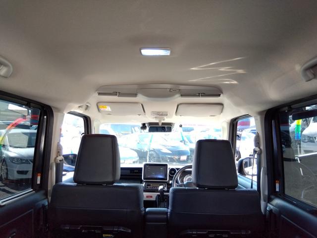 スペーシアカスタム HV-XSターボ☆8型ナビ☆全方位カメラ☆保証付き☆試乗OK ☆ターボ☆8型ナビ☆Bluetooth☆ナビ連動ドラレコ☆ETC☆全方位カメラ☆ハーフレザー&シートヒーター☆レーダーブレーキサポート☆レーダークルーズ☆LEDオートハイビーム☆軽度の冠水歴☆試乗OK(75枚目)