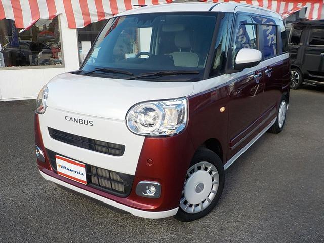 ムーヴキャンバス ストライプスＧ★修復歴無し☆禁煙車☆ツートーンカラー☆　全周囲カメラ☆純正ナビ☆フルセグ☆ＤＶＤ再生☆Ｂｔｏｏｔｈ☆ＥＴＣ☆ドラレコ☆衝突軽減☆前後誤発進抑制☆ハンドル支援☆ＬＥＤアダプティブライト☆ＬＥＤフォグ☆Ｗパワスラ☆ドリンクウォーマー☆禁煙車☆（3枚目）