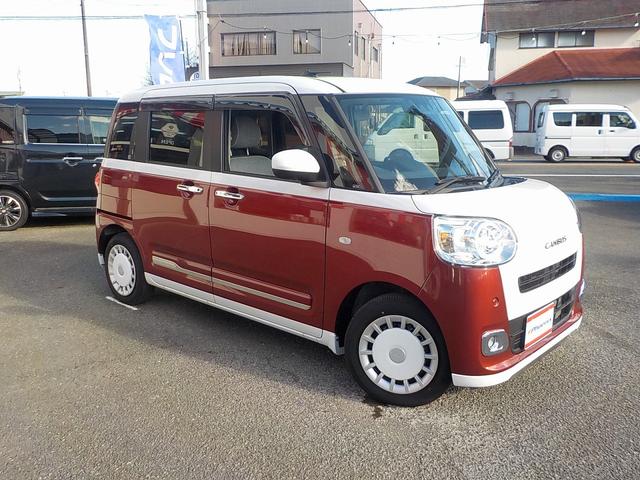 ムーヴキャンバス ストライプスＧ★修復歴無し☆禁煙車☆ツートーンカラー☆　全周囲カメラ☆純正ナビ☆フルセグ☆ＤＶＤ再生☆Ｂｔｏｏｔｈ☆ＥＴＣ☆ドラレコ☆衝突軽減☆前後誤発進抑制☆ハンドル支援☆ＬＥＤアダプティブライト☆ＬＥＤフォグ☆Ｗパワスラ☆ドリンクウォーマー☆禁煙車☆（5枚目）