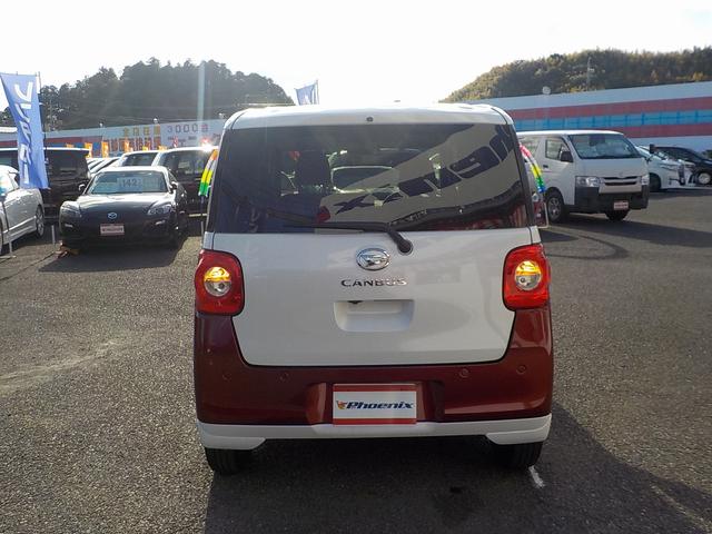 ムーヴキャンバス ストライプスＧ★修復歴無し☆禁煙車☆ツートーンカラー☆　全周囲カメラ☆純正ナビ☆フルセグ☆ＤＶＤ再生☆Ｂｔｏｏｔｈ☆ＥＴＣ☆ドラレコ☆衝突軽減☆前後誤発進抑制☆ハンドル支援☆ＬＥＤアダプティブライト☆ＬＥＤフォグ☆Ｗパワスラ☆ドリンクウォーマー☆禁煙車☆（8枚目）