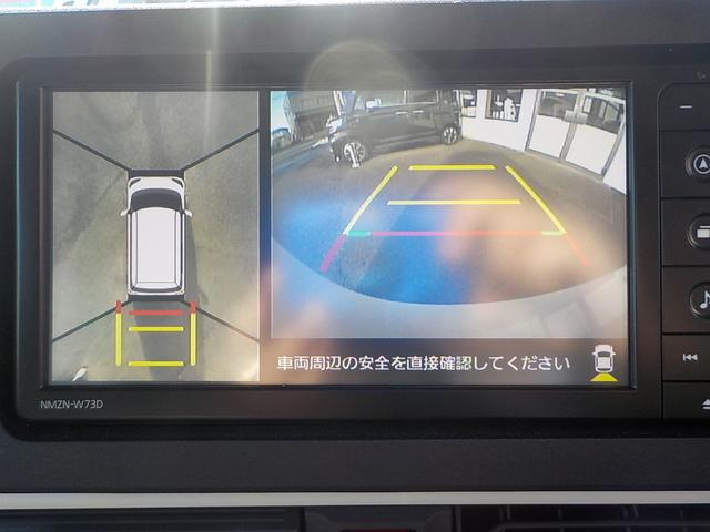 ムーヴキャンバス ストライプスＧ★修復歴無し☆禁煙車☆ツートーンカラー☆　全周囲カメラ☆純正ナビ☆フルセグ☆ＤＶＤ再生☆Ｂｔｏｏｔｈ☆ＥＴＣ☆ドラレコ☆衝突軽減☆前後誤発進抑制☆ハンドル支援☆ＬＥＤアダプティブライト☆ＬＥＤフォグ☆Ｗパワスラ☆ドリンクウォーマー☆禁煙車☆（23枚目）