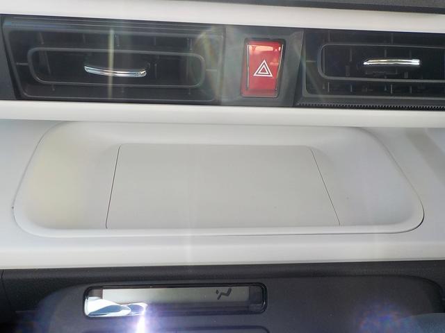 ムーヴキャンバス ストライプスＧ★修復歴無し☆禁煙車☆ツートーンカラー☆　全周囲カメラ☆純正ナビ☆フルセグ☆ＤＶＤ再生☆Ｂｔｏｏｔｈ☆ＥＴＣ☆ドラレコ☆衝突軽減☆前後誤発進抑制☆ハンドル支援☆ＬＥＤアダプティブライト☆ＬＥＤフォグ☆Ｗパワスラ☆ドリンクウォーマー☆禁煙車☆（53枚目）
