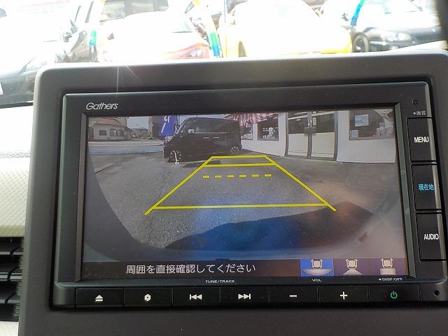 Ｎ－ＢＯＸ Ｇ・Ｌホンダセンシング☆純正ナビ☆前席ヒーター☆禁煙車☆　純正ＳＤＤナビ☆Ｉｐｏｄ接続☆ＵＳＢ＆ＢＴｏｏｔｈ☆バックカメラ☆ナビ連動ＥＴＣ☆前後ドラレコ☆前席ヒーター☆レーダークルーズ☆ハンドル支援☆電格ウィンカーミラー☆左パワスラ☆ＬＥＤオートハイビーム☆（3枚目）