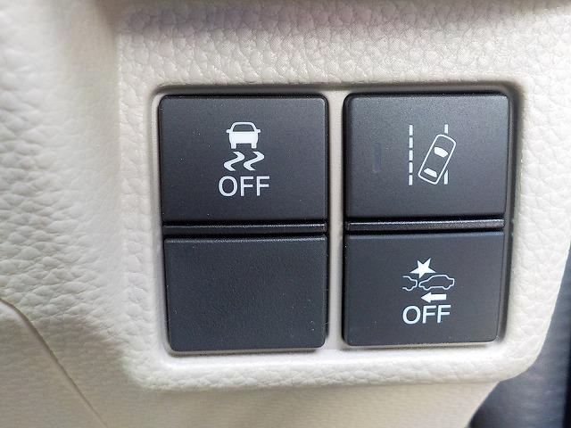 Ｎ－ＢＯＸ Ｇ・Ｌホンダセンシング☆純正ナビ☆前席ヒーター☆禁煙車☆　純正ＳＤＤナビ☆Ｉｐｏｄ接続☆ＵＳＢ＆ＢＴｏｏｔｈ☆バックカメラ☆ナビ連動ＥＴＣ☆前後ドラレコ☆前席ヒーター☆レーダークルーズ☆ハンドル支援☆電格ウィンカーミラー☆左パワスラ☆ＬＥＤオートハイビーム☆（19枚目）