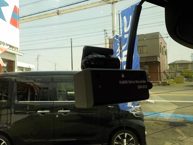 Ｎ－ＢＯＸ Ｇ・Ｌホンダセンシング☆純正ナビ☆前席ヒーター☆禁煙車☆　純正ＳＤＤナビ☆Ｉｐｏｄ接続☆ＵＳＢ＆ＢＴｏｏｔｈ☆バックカメラ☆ナビ連動ＥＴＣ☆前後ドラレコ☆前席ヒーター☆レーダークルーズ☆ハンドル支援☆電格ウィンカーミラー☆左パワスラ☆ＬＥＤオートハイビーム☆（22枚目）
