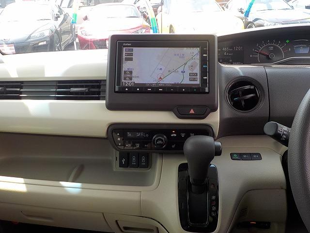 Ｎ－ＢＯＸ Ｇ・Ｌホンダセンシング☆純正ナビ☆前席ヒーター☆禁煙車☆　純正ＳＤＤナビ☆Ｉｐｏｄ接続☆ＵＳＢ＆ＢＴｏｏｔｈ☆バックカメラ☆ナビ連動ＥＴＣ☆前後ドラレコ☆前席ヒーター☆レーダークルーズ☆ハンドル支援☆電格ウィンカーミラー☆左パワスラ☆ＬＥＤオートハイビーム☆（24枚目）