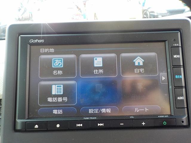 Ｎ－ＢＯＸ Ｇ・Ｌホンダセンシング☆純正ナビ☆前席ヒーター☆禁煙車☆　純正ＳＤＤナビ☆Ｉｐｏｄ接続☆ＵＳＢ＆ＢＴｏｏｔｈ☆バックカメラ☆ナビ連動ＥＴＣ☆前後ドラレコ☆前席ヒーター☆レーダークルーズ☆ハンドル支援☆電格ウィンカーミラー☆左パワスラ☆ＬＥＤオートハイビーム☆（25枚目）
