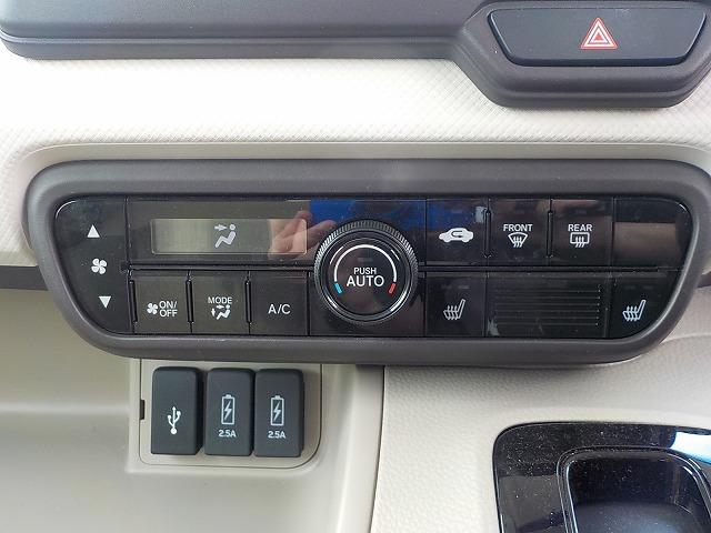 Ｎ－ＢＯＸ Ｇ・Ｌホンダセンシング☆純正ナビ☆前席ヒーター☆禁煙車☆　純正ＳＤＤナビ☆Ｉｐｏｄ接続☆ＵＳＢ＆ＢＴｏｏｔｈ☆バックカメラ☆ナビ連動ＥＴＣ☆前後ドラレコ☆前席ヒーター☆レーダークルーズ☆ハンドル支援☆電格ウィンカーミラー☆左パワスラ☆ＬＥＤオートハイビーム☆（30枚目）