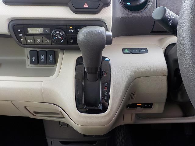 Ｎ－ＢＯＸ Ｇ・Ｌホンダセンシング☆純正ナビ☆前席ヒーター☆禁煙車☆　純正ＳＤＤナビ☆Ｉｐｏｄ接続☆ＵＳＢ＆ＢＴｏｏｔｈ☆バックカメラ☆ナビ連動ＥＴＣ☆前後ドラレコ☆前席ヒーター☆レーダークルーズ☆ハンドル支援☆電格ウィンカーミラー☆左パワスラ☆ＬＥＤオートハイビーム☆（31枚目）