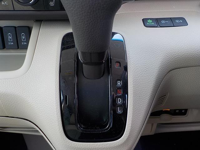 Ｎ－ＢＯＸ Ｇ・Ｌホンダセンシング☆純正ナビ☆前席ヒーター☆禁煙車☆　純正ＳＤＤナビ☆Ｉｐｏｄ接続☆ＵＳＢ＆ＢＴｏｏｔｈ☆バックカメラ☆ナビ連動ＥＴＣ☆前後ドラレコ☆前席ヒーター☆レーダークルーズ☆ハンドル支援☆電格ウィンカーミラー☆左パワスラ☆ＬＥＤオートハイビーム☆（32枚目）