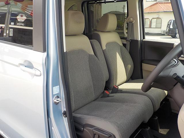 Ｎ－ＢＯＸ Ｇ・Ｌホンダセンシング☆純正ナビ☆前席ヒーター☆禁煙車☆　純正ＳＤＤナビ☆Ｉｐｏｄ接続☆ＵＳＢ＆ＢＴｏｏｔｈ☆バックカメラ☆ナビ連動ＥＴＣ☆前後ドラレコ☆前席ヒーター☆レーダークルーズ☆ハンドル支援☆電格ウィンカーミラー☆左パワスラ☆ＬＥＤオートハイビーム☆（37枚目）