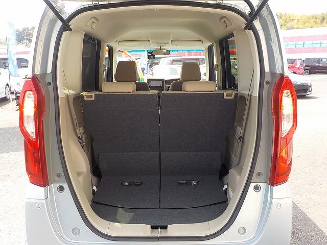 Ｎ－ＢＯＸ Ｇ・Ｌホンダセンシング☆純正ナビ☆前席ヒーター☆禁煙車☆　純正ＳＤＤナビ☆Ｉｐｏｄ接続☆ＵＳＢ＆ＢＴｏｏｔｈ☆バックカメラ☆ナビ連動ＥＴＣ☆前後ドラレコ☆前席ヒーター☆レーダークルーズ☆ハンドル支援☆電格ウィンカーミラー☆左パワスラ☆ＬＥＤオートハイビーム☆（46枚目）
