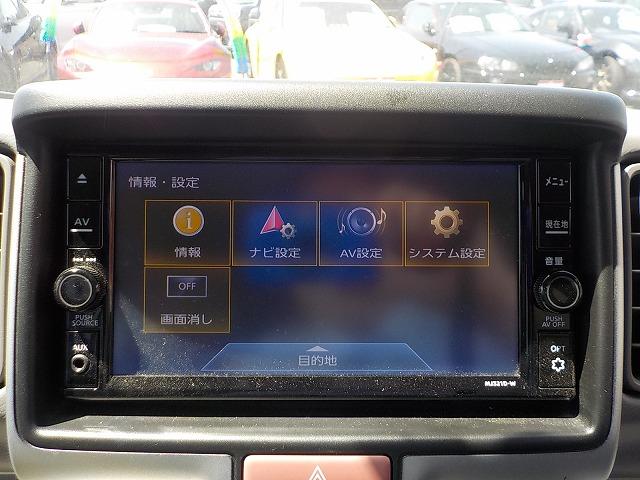ＮＶ１００クリッパーリオ Ｅ★後期☆ワンオーナー☆禁煙車☆☆修復歴無し☆リアヒーター☆　純正ナビ☆ＤＶＤ再生☆ＣＤ録音☆Ｂｔｏｏｔｈ☆ＮａｖｉＣｏｎ＆日産コネクト対応☆ナビ連動ドラレコ＆ＥＴＣ２．０☆オーバーヘッドシェルフ☆後席ソナー☆Ｄ席ヒーター☆アイドルストップ☆オートハイビーム☆（28枚目）
