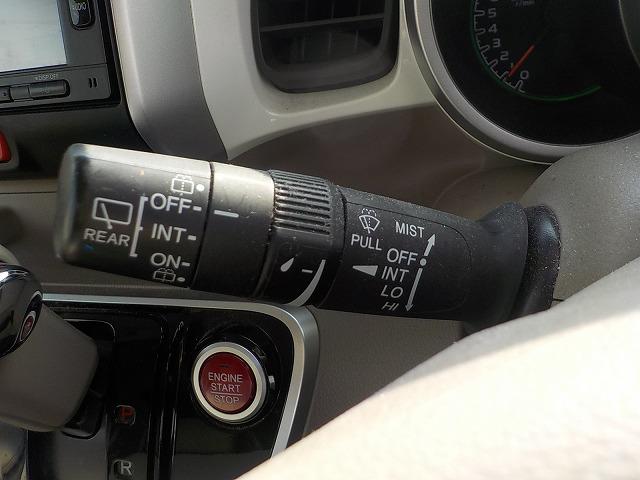 Ｎ－ＢＯＸ＋ Ｇ・Ｌパッケージ☆ホワイトツートンルーフ☆修復無し☆禁煙車☆　純正メモリナビ☆ＤＶＤ再生☆Ｉｐｏｄ接続☆ＵＳＢ＆ＢＴｏｏｔｈ☆ステアリモコン☆バックカメラ☆ナビ連動ＥＴＣ☆電格ウィンカーミラー☆車速連動間欠ワイパー☆左パワスラ☆スマートキー＆プッシュスタート☆（13枚目）