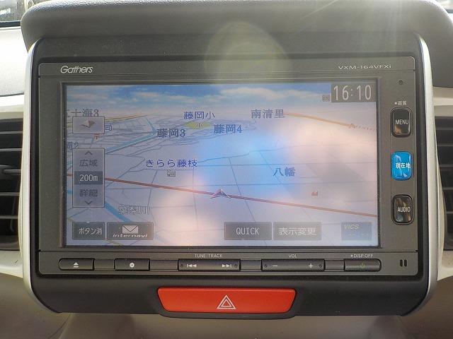 Ｎ－ＢＯＸ＋ Ｇ・Ｌパッケージ☆ホワイトツートンルーフ☆修復無し☆禁煙車☆　純正メモリナビ☆ＤＶＤ再生☆Ｉｐｏｄ接続☆ＵＳＢ＆ＢＴｏｏｔｈ☆ステアリモコン☆バックカメラ☆ナビ連動ＥＴＣ☆電格ウィンカーミラー☆車速連動間欠ワイパー☆左パワスラ☆スマートキー＆プッシュスタート☆（22枚目）