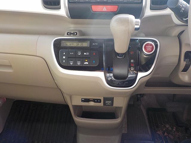 Ｎ－ＢＯＸ＋ Ｇ・Ｌパッケージ☆ホワイトツートンルーフ☆修復無し☆禁煙車☆　純正メモリナビ☆ＤＶＤ再生☆Ｉｐｏｄ接続☆ＵＳＢ＆ＢＴｏｏｔｈ☆ステアリモコン☆バックカメラ☆ナビ連動ＥＴＣ☆電格ウィンカーミラー☆車速連動間欠ワイパー☆左パワスラ☆スマートキー＆プッシュスタート☆（25枚目）