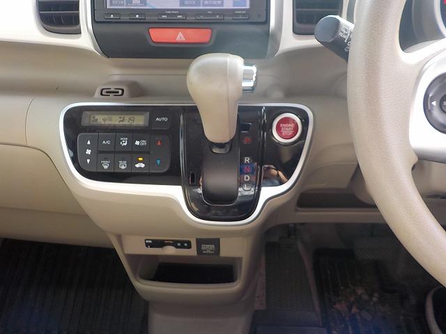 Ｎ－ＢＯＸ＋ Ｇ・Ｌパッケージ☆ホワイトツートンルーフ☆修復無し☆禁煙車☆　純正メモリナビ☆ＤＶＤ再生☆Ｉｐｏｄ接続☆ＵＳＢ＆ＢＴｏｏｔｈ☆ステアリモコン☆バックカメラ☆ナビ連動ＥＴＣ☆電格ウィンカーミラー☆車速連動間欠ワイパー☆左パワスラ☆スマートキー＆プッシュスタート☆（27枚目）