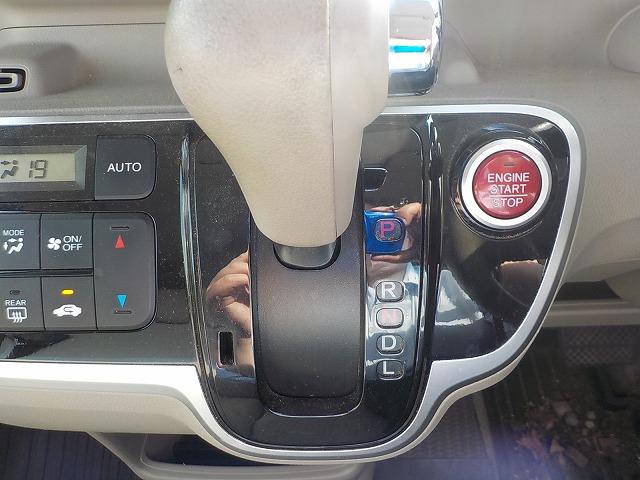 Ｎ－ＢＯＸ＋ Ｇ・Ｌパッケージ☆ホワイトツートンルーフ☆修復無し☆禁煙車☆　純正メモリナビ☆ＤＶＤ再生☆Ｉｐｏｄ接続☆ＵＳＢ＆ＢＴｏｏｔｈ☆ステアリモコン☆バックカメラ☆ナビ連動ＥＴＣ☆電格ウィンカーミラー☆車速連動間欠ワイパー☆左パワスラ☆スマートキー＆プッシュスタート☆（28枚目）