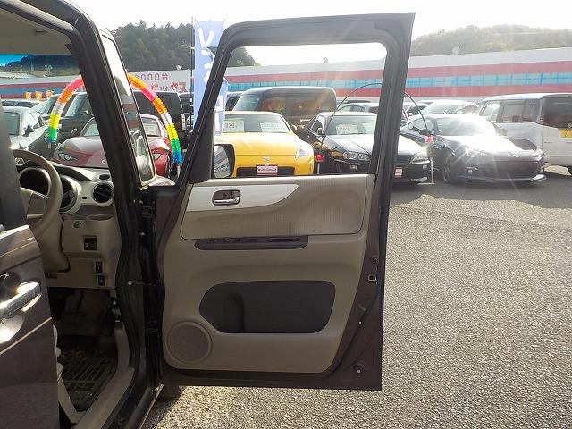 Ｎ－ＢＯＸ＋ Ｇ・Ｌパッケージ☆ホワイトツートンルーフ☆修復無し☆禁煙車☆　純正メモリナビ☆ＤＶＤ再生☆Ｉｐｏｄ接続☆ＵＳＢ＆ＢＴｏｏｔｈ☆ステアリモコン☆バックカメラ☆ナビ連動ＥＴＣ☆電格ウィンカーミラー☆車速連動間欠ワイパー☆左パワスラ☆スマートキー＆プッシュスタート☆（29枚目）