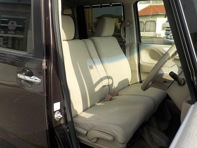 Ｎ－ＢＯＸ＋ Ｇ・Ｌパッケージ☆ホワイトツートンルーフ☆修復無し☆禁煙車☆　純正メモリナビ☆ＤＶＤ再生☆Ｉｐｏｄ接続☆ＵＳＢ＆ＢＴｏｏｔｈ☆ステアリモコン☆バックカメラ☆ナビ連動ＥＴＣ☆電格ウィンカーミラー☆車速連動間欠ワイパー☆左パワスラ☆スマートキー＆プッシュスタート☆（33枚目）