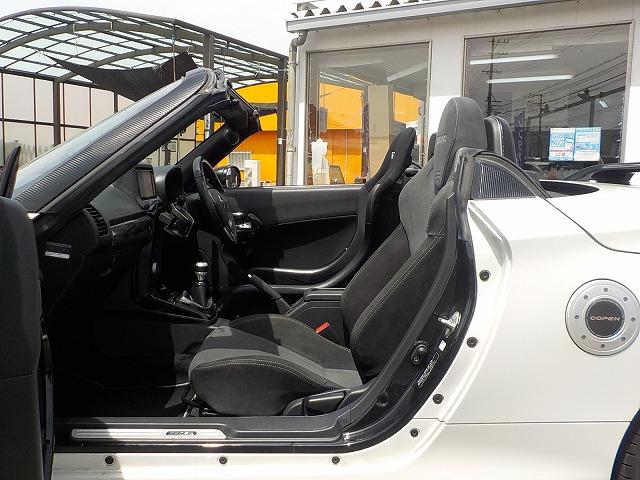 コペン ＧＲスポーツ☆車高調☆フルバケット☆禁煙車☆　軽量ボンネット☆リアウィング☆ＢＲＩＤＥフルバケット☆Ｂｌｉｔｚエアクリ＆タワーバー☆ＨＫＳハイパーＭＡＸ車高調☆ロッソモデューロチタンマフラー☆カーボンルーフラッピング☆ＴＲＤパフォーマンスダンパー（80枚目）