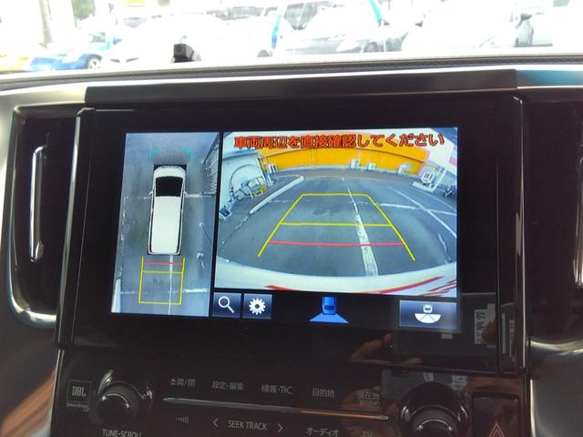 アルファード ２．５ＳＡ☆ＷサンＲ☆ＪＢＬナビ☆後席モニタ☆全方位カメラ☆　メーカー１０型ナビ・ＤＶＤ再生・ＣＤ録音・Ｔ－ＣＯＮＮＥＣＴ・ＢＴｏｏｔｈ・ＪＢＬサウンド・全方位カメラ・自動開閉後席フリップダウン・ドラレコ・コーナーソナー・ＢＳＭ・衝突軽減・運転支援・Ｗサンルーフ（51枚目）