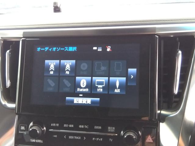 アルファード ２．５ＳＡ☆ＷサンＲ☆ＪＢＬナビ☆後席モニタ☆全方位カメラ☆　メーカー１０型ナビ・ＤＶＤ再生・ＣＤ録音・Ｔ－ＣＯＮＮＥＣＴ・ＢＴｏｏｔｈ・ＪＢＬサウンド・全方位カメラ・自動開閉後席フリップダウン・ドラレコ・コーナーソナー・ＢＳＭ・衝突軽減・運転支援・Ｗサンルーフ（59枚目）